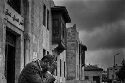 الطعن بالتقاعد