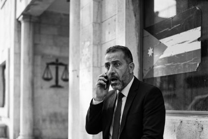 جريمة التهديد